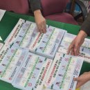 합천군 치매안심센터 | 합천군지역사회보장협의체 노인분과 회의