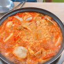모두랑분식 - 관악구 신사로14길 58 | 모두랑분식