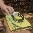 나무향기 이미지