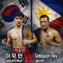 전초전 - 성동구 용답중앙15길 10 | 전초전