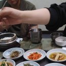 연지한정식 이미지