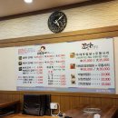 공단동 행정복지센터 이미지