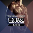 보라매동-20 이미지