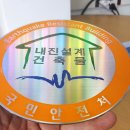 신라종합상사