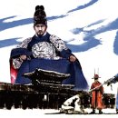 사화로-4 이미지