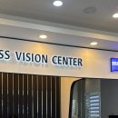 비전프라자 옆 이미지