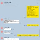 P-5L06 | W.06 [부산아이폰스냅] 가성비아이폰스냅 수이프레임 계약후기📸✨