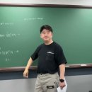 26학년도 세종대 기출 2 이미지