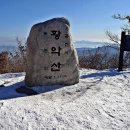 동신코아 앞 이미지