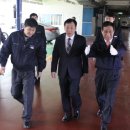 서부자동차서비스 이미지