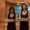 삼진상사 이미지