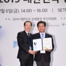 킴스헬스케어 한국경제