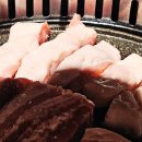 거북이동네장유 - 김해시 율하2로115번길 5 | [장유 율하 맛집]내돈내산,거북이동네 장유율하점...쫄면오겹살세트 솔직후기(주차·놀이방·메뉴 꿀팁)