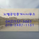 갈마로 이미지