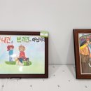 대소도서관 이미지