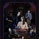 여운식당 이미지