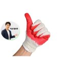 대연철물 - 남구 용소로19번길 92 | 대연철물