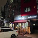 영아네식당 | 전주 송천동 무한 대패삼겹살(영아네밥상) 후기!