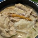 참바른한방병원 이미지