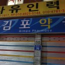 방화1동211 이미지