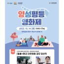 로컬콘텐츠진흥원 이미지