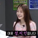 성지테크(주)