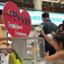 한국투자증권 이미지