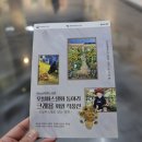 New평리도서관 이미지