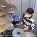 #순천드럼_신대초2 장지안- 엔플라잉-옥탑방//쟁이드럼학원722-5442/순천드럼/순천드럼전문/순천드럼학원/신대드럼 이미지
