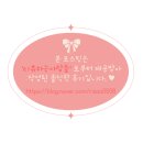 모모통신 네이버블로그