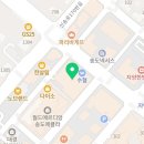 (주)쥬비스다이어트 송도점 이미지