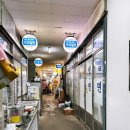 우일시장 이미지