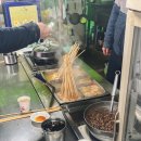 남양온천 이미지