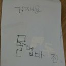 스토리북 이미지