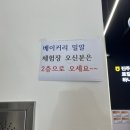 금곡마트 이미지