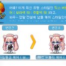 루나헤어스토리 - 연수구 | 루나헤어스토리