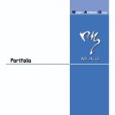 건축사사무소맥 이미지