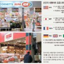 VDVD 이미지