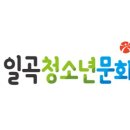 문화실사현수막