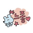 러블리모텔 | [드라마 리뷰] 15년 서사 &lt;마이 유스&gt; 1-2회 후기 (JTBC 금요 8시 50분/쿠팡플레이)