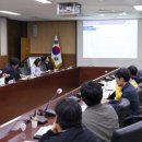 한국법령정책연구원
