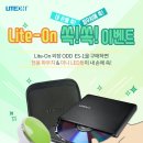 (주)태진유통