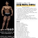 현스짐