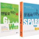 레이티 카카오 검색결과