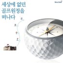 대원스크린골프 이미지