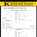 장미원뷰티샵 이미지