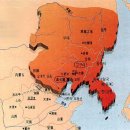 `中國`이란 문자는 본래 "나라 가운데"라는 의미지 `국호`가 아니였다 이미지