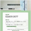 에비뉴치과의원 이미지