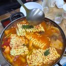 빈슈네