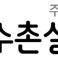 남부실버요양센터 앞 네이버블로그
